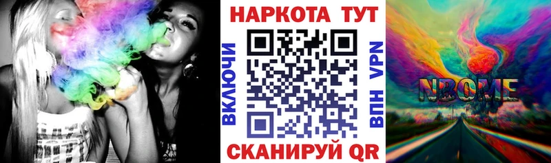Купить закладку ТГК  КОКАИН  СОЛЬ  Меф  ГАШИШ  Североуральск