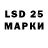 MDMA VHQ Deleted accaunt