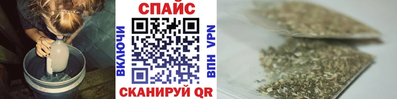 Купить где  Североуральск  Бутират оксана 