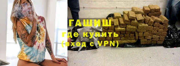 прущие грибы Осинники