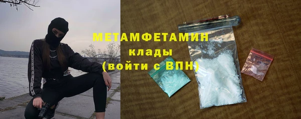 винт Няндома