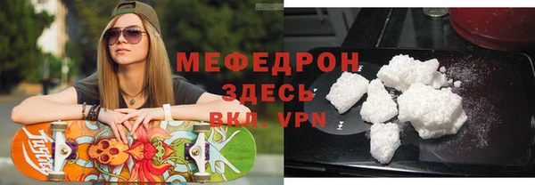 эйфоретик Осташков