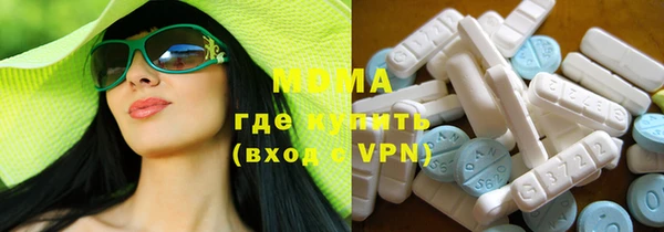 прущие грибы Осинники