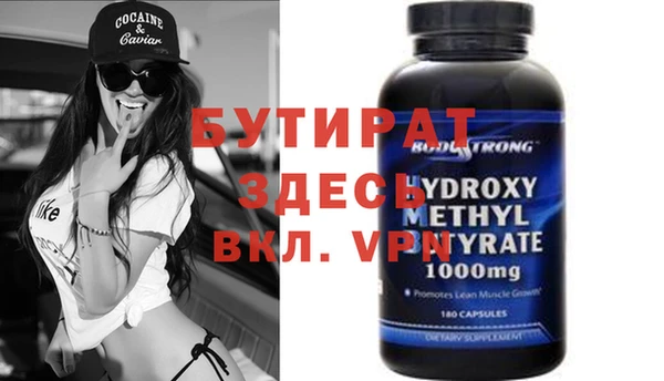 MDMA Premium VHQ Остров