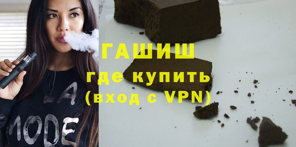 MDMA Premium VHQ Остров