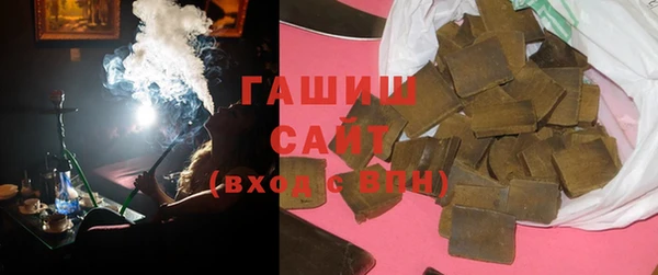 прущие грибы Осинники