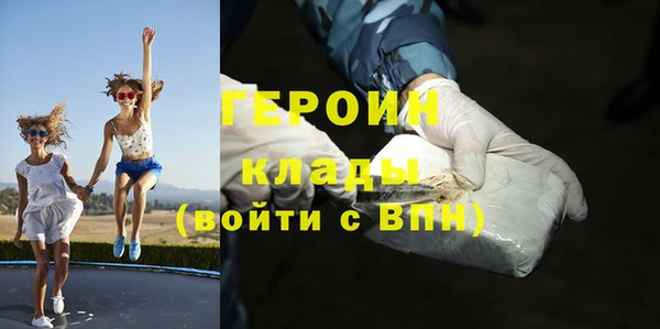 эйфоретик Осташков