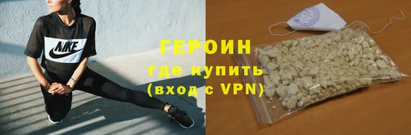 прущие грибы Осинники