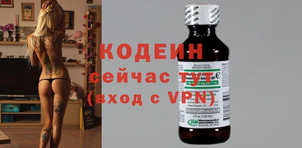 каннабис Нягань