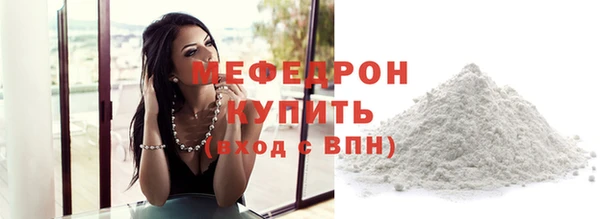 MDMA Premium VHQ Остров