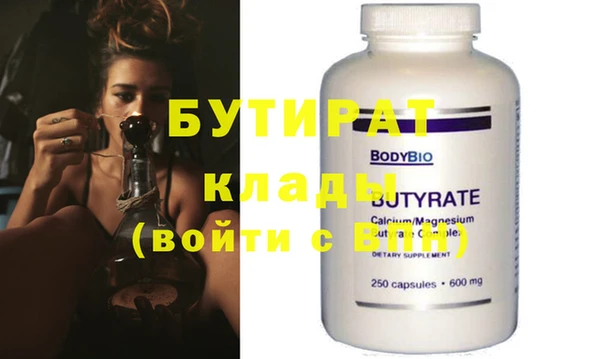 MDMA Premium VHQ Остров