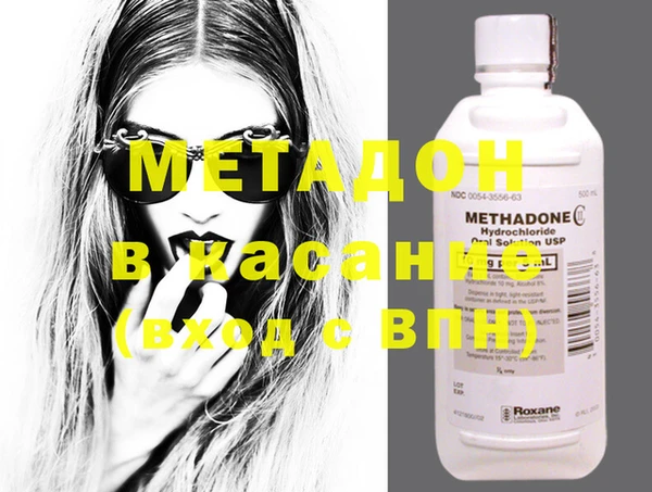 винт Няндома