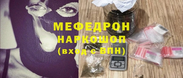 винт Няндома