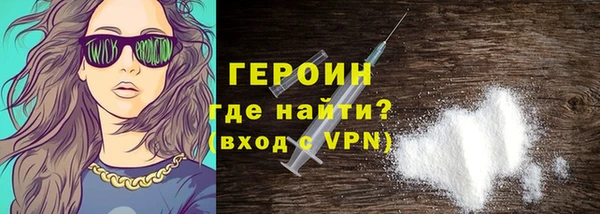 винт Няндома