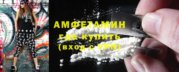 каннабис Нягань