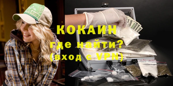 MDMA Premium VHQ Остров