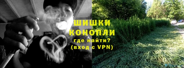 каннабис Нягань