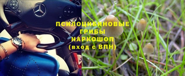 MDMA Premium VHQ Остров