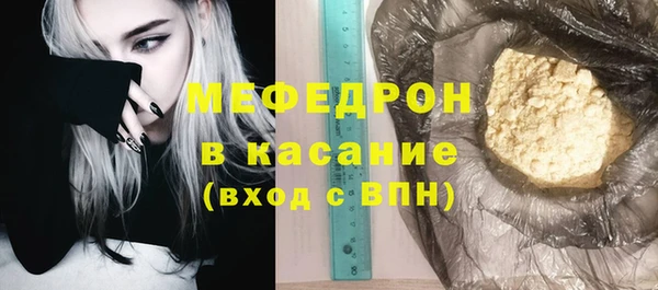 MDMA Premium VHQ Остров