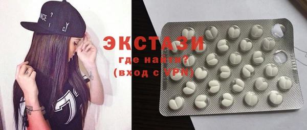 каннабис Нягань