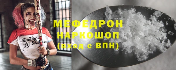 MDMA Premium VHQ Остров