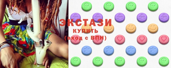 винт Няндома