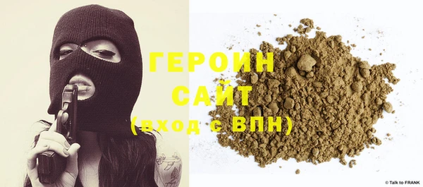каннабис Нягань