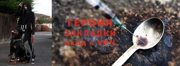MDMA Premium VHQ Остров