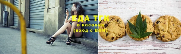 винт Няндома