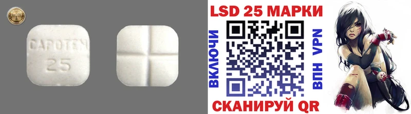 Купить где  Североуральск  ЛСД экстази ecstasy 