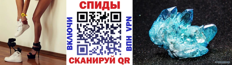 Метамфетамин Декстрометамфетамин 99.9%  Купить где  Североуральск 